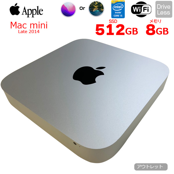 Apple Mac mini MGEN2J/A A1347 Late 2014 小型デスク 選べるOS Monterey or Bigsur  [Core i5 4278U 2.6GHz 8GB SSD512GB 無線 BT]:アウトレットsub_image1