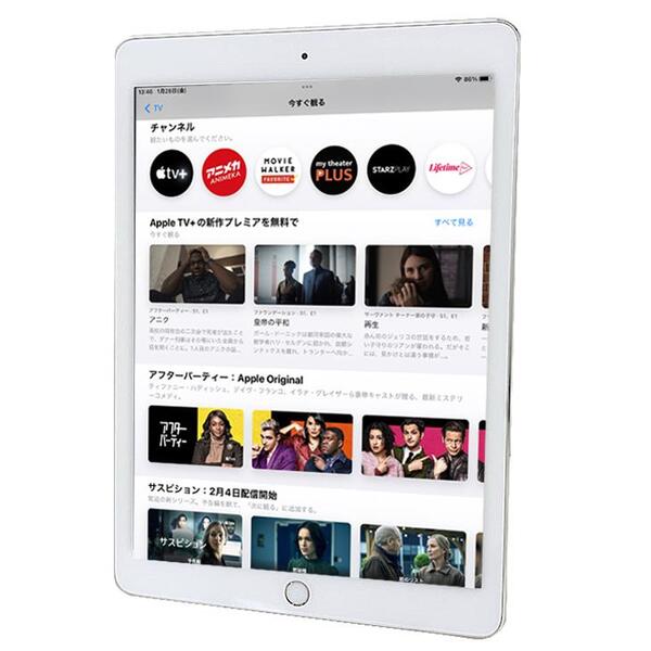 【新品バッテリに交換済】Apple iPad Air2 MGH72J/A Retina au Wi-Fi+Cel 指紋認証 選べるカラー [ A8X 16GB(SSD) 9.7 iPadOS 15.8.2 シルバー ] :良品 中古sub_image4