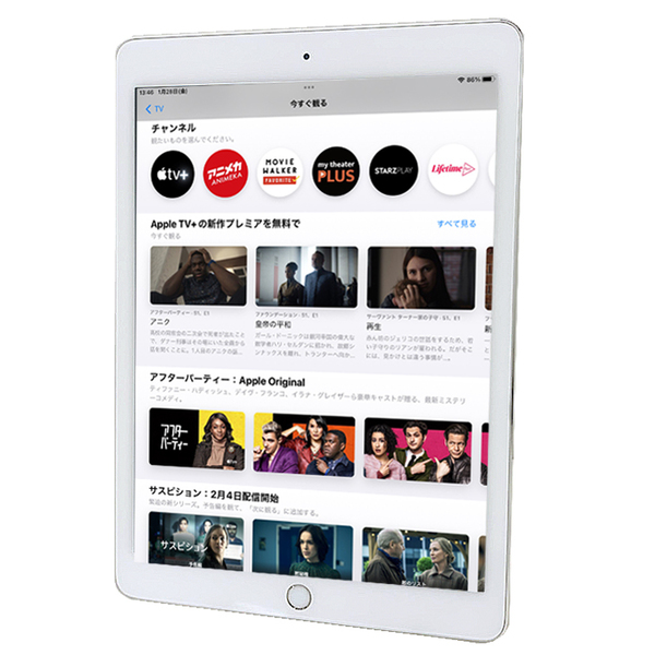 Apple iPad Air2 MGH72J/A Retina Docomo Wi-Fi+Cellular 16GB 指紋認証 選べるカラー [ A8X 16GB(SSD) 9.7インチ iPadOS 15.4シルバー ] :良品 中古sub_image4