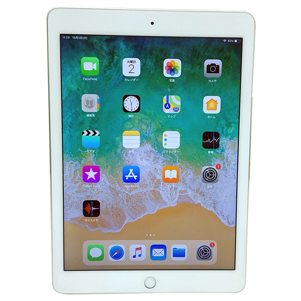Apple iPad Air2 MGH72J/A Retina Docomo Wi-Fi+Cellular 16GB 指紋認証 [ A8X 16GB(SSD) 9.7インチ iPadOS 13.3.1 シルバー ] :良品 中古sub_image3