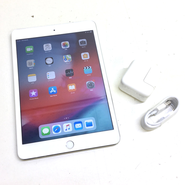 Apple iPad mini3 MGHW2J/A  SoftBank Wi-Fi Cellurar 16GB[ A7 16GB(SSD) 7.9インチ OS 12.4.2 シルバー] :美品 中古 アイパッドミニsub_image2