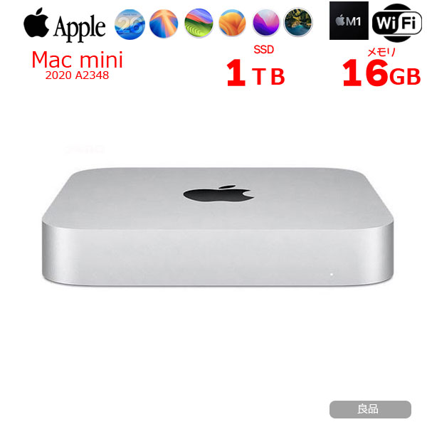 Apple Mac mini MGNT3J/A A2348 M1 2020 小型デスク 選べるOS [Apple M1 8コア メモリ16GB SSD1TB 無線 BT シルバー ]:良品sub_image1