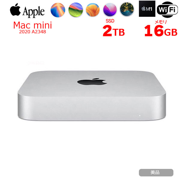 Apple Mac mini MGNT3J/A A2348 M1 2020 小型デスク 選べるOS [Apple M1 8コア メモリ16GB SSD2TB 無線 BT シルバー ]:美品sub_image1