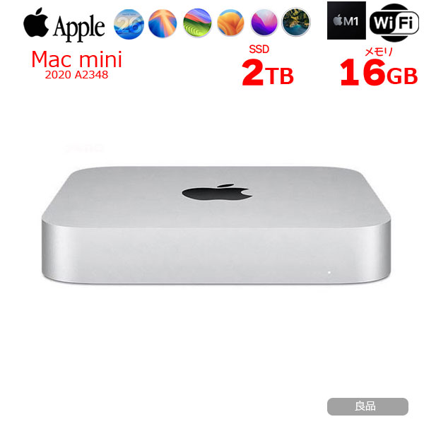 Apple Mac mini MGNT3J/A A2348 M1 2020 小型デスク 選べるOS [Apple M1 8コア メモリ16GB SSD2TB 無線 BT シルバー ]:良品sub_image1