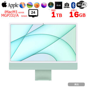 Apple iMac 24inch MGPJ3J/A A2438 4.5K 2021 一体型 選べるOS [Apple M1 8コア 16GB SSD1TB 無線 BT カメラ 24インチ 本体のみ Green ]:美品