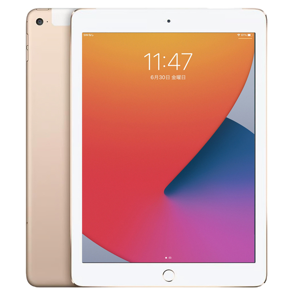 Apple iPad Air2 MH172J/A A1567 Retina SoftBank Wi-Fi+Cel 64GB [ A8X 64GB 9.7 iPadOS 15.8.3 ゴールド ] :良品sub_image2