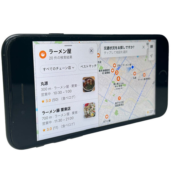 【SIMロック解除済】Apple iPhone SE(第2世代)MHGP3J/A A2296 mineo 本体 64GB Retina TouchID [A13 64GB 4.7インチ OS17.7 ブラック]:良品sub_image5
