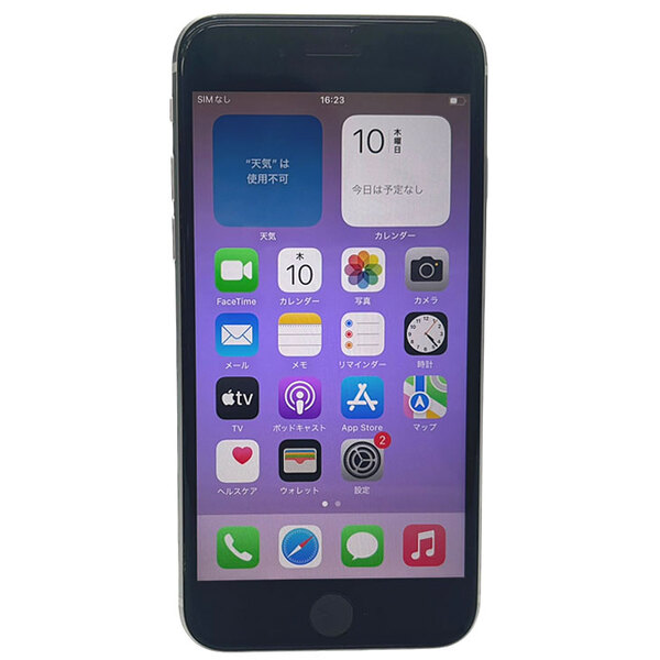 【SIMロック解除済】Apple iPhone SE(第2世代)MHGQ3J/A A2296 Docomo 本体 64GB Retinaディスプレイ TouchID [A13 64GB 4.7 iOS18.5 ホワイト ]:アウトレットsub_image3