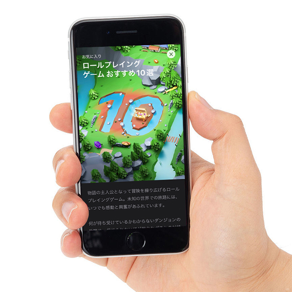 Apple iPhone SE(第2世代) MHGQ3J/A A2296 Docomo 本体 64GB Retina ホームボタン塔載 [A13 Bionicチップ 64GB(SSD) 4.7インチ OS 15.6.1 ホワイト ]:良品sub_image4