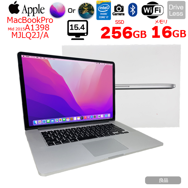 Apple MacBook Pro 15.4inch MJLQ2J/A A1398 Mid 2015 選べるOS Monterey or Bigsur [core i7 4770HQ 16G SSD256GB 無線 BT カメラ 15.4インチ ] :良品sub_image1