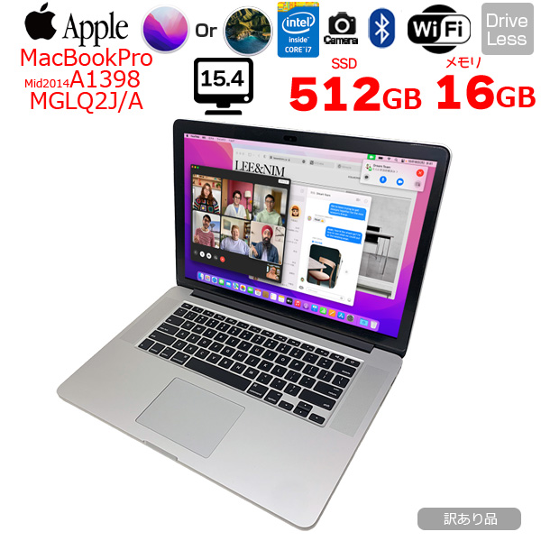 【新品バッテリに交換済で安心】Apple MacBook Pro 15.4inch MJLQ2J/A A1398 Mid 2015 選べるOS USキー [core i7 4770HQ 16G 256GB カメラ 15.4 ] :訳あり(スピーカー△)sub_image1