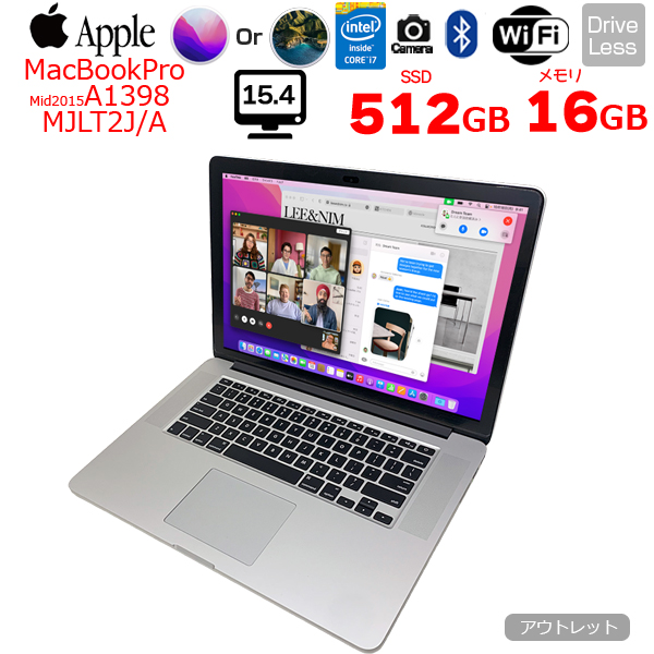 【中古パソコン】Apple MacBook Pro 15.4inch MJLT2J/A A1398 Mid 2015  USキー 選べるOS Monterey or Bigsur [core i7 4870HQ 16G 512GB 無線 BT カメラ 15.4 ] :アウトレットsub_image1