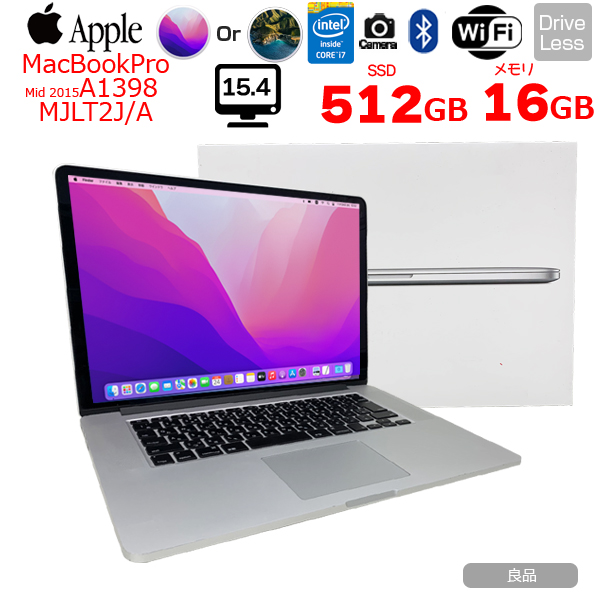 【中古パソコン】Apple MacBook Pro 15.4inch MJLT2J/A A1398 Mid 2015 選べるOS Monterey or Bigsur [core i7 4870HQ 16G SSD512GB 無線 BT カメラ 15.4 純箱 ] :良品sub_image1