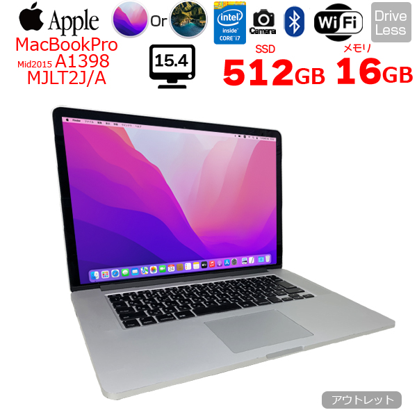 Apple Macbook Pro 15.4inch  MJLT2J/A A1398　Mid2015　選べるOS Monterey or Bigsur [core i7 4870HQ 2.5GHz 16G SSD 512GB 無線 BT ] :アウトレットsub_image1