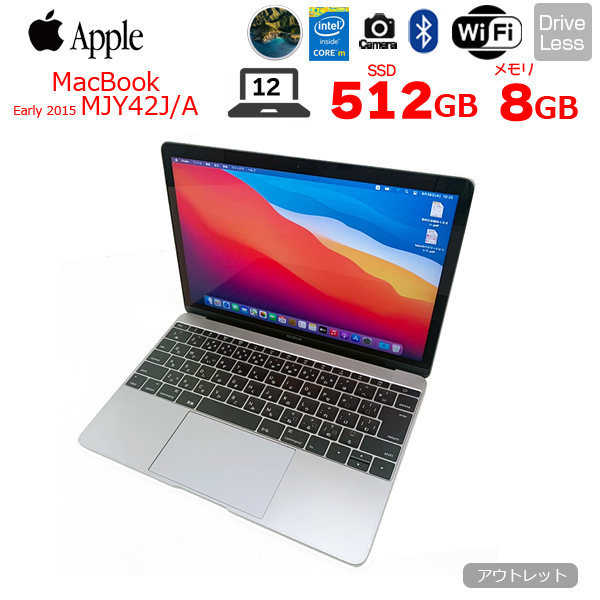 【新品バッテリ】Apple MacBook 12inch MJY42J/A A1534 Retina Early 2015 スペースグレイ [Core M 5Y51 8G 512G 無線 BT カメラ 12 Bigsur ] :アウトレットsub_image1