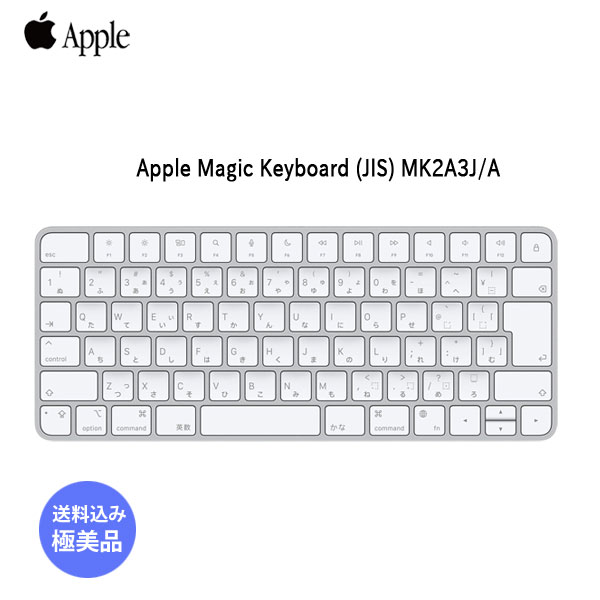 Magic Keyboard with Lock Key A2450 MK2A3J/A ワイヤレスキーボード Bluetooth マジックキーボード 美品sub_image1