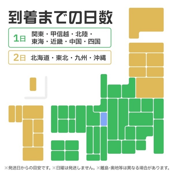 【レンタル】7日間～Apple iPad9 第9世代 cellular　2021 [A13 Bionic 256GB 10.2インチ iPadOS 26 シルバー]sub_image5