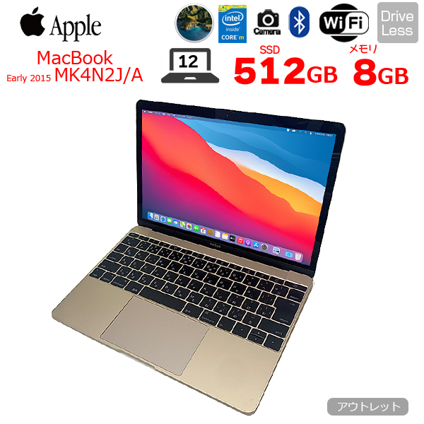 Apple MacBook 12inch MK4N2J/A A1534 Retina Early 2015 ゴールド [Core M 5Y71 1.3GHz 8G 512GB 無線 BT カメラ 12インチ Bigsur 11.7.8] :アウトレットsub_image1