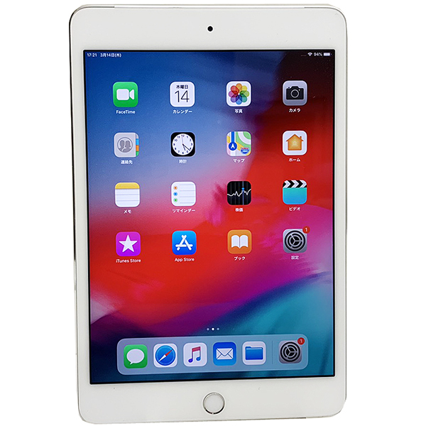 【SIMロック解除済】【今だけ通話専用ヘッドセットプレゼント】Apple iPad mini4 第4世代 MK772J/A au Wi-Fi+Cel A1550 選べるカラー[A8 SSD128GB 7.9 iPad OS 15.8 シルバー]:アウトレットsub_image2
