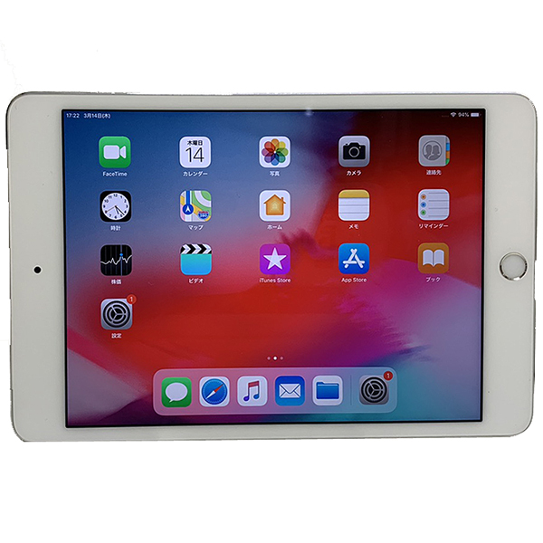【SIMロック解除済】【今だけ通話専用ヘッドセットプレゼント】Apple iPad mini4 第4世代 MK772J/A au Wi-Fi+Cel A1550 選べるカラー[A8 SSD128GB 7.9 iPad OS 15.8 シルバー]:アウトレットsub_image3