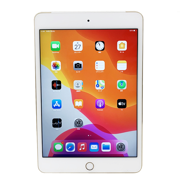 Apple iPad mini4 MK782J/A Docomo Wi-Fi+Cellular 128GB [ A8 SSD128GB 7.9インチ iPad OS 14.7.1 ゴールド ]:良品sub_image1
