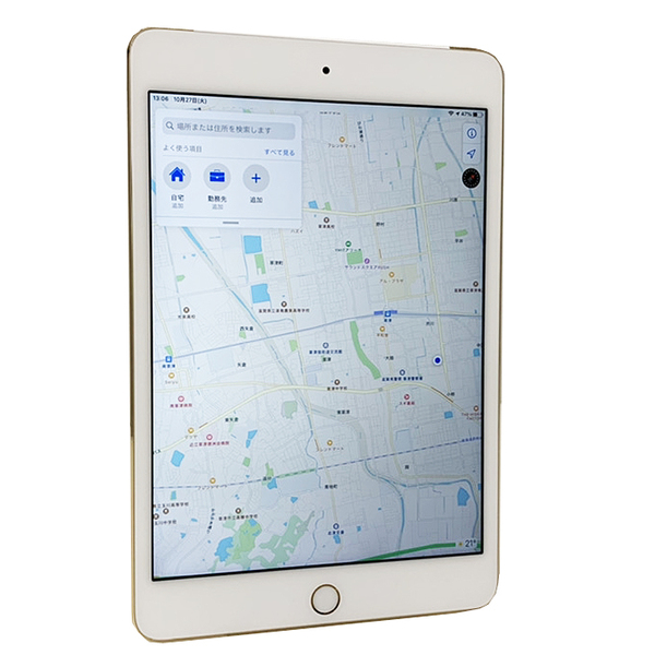 Apple iPad mini4 MK782J/A Docomo Wi-Fi+Cellular 128GB [ A8 SSD128GB 7.9インチ iPad OS 14.7.1 ゴールド ]:良品sub_image4