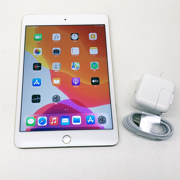 Apple iPad mini4 MK782J/A Docomo Wi-Fi+Cellular 128GB [ A8 SSD128GB 7.9インチ iPad OS 14.7.1 ゴールド ]:良品sub_image5
