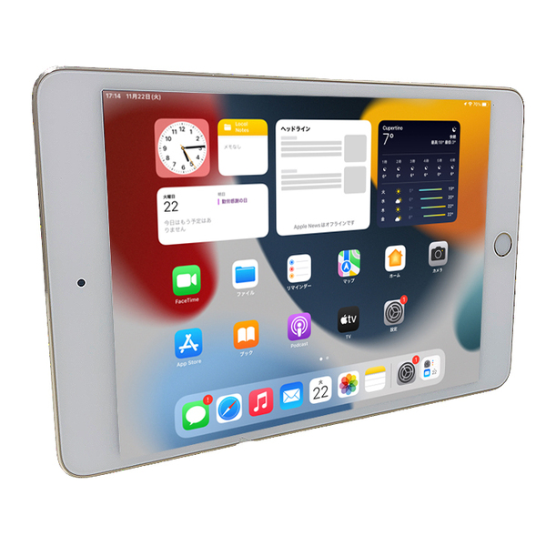 【今だけグリーンケース付】Apple iPad mini4 MK9Q2LL/A Wi-Fi 128GB 選べるカラー [ A8 128GB 7.9 OS 15.7.1 ゴールド ] :アウトレット(画面キズ) 中古 アイパッドミニsub_image3