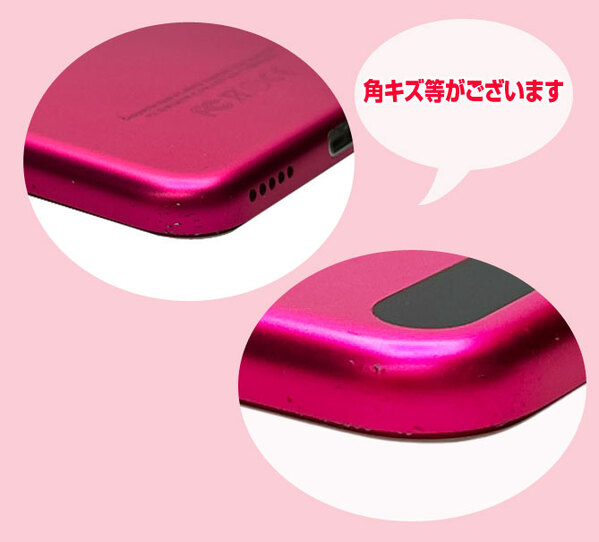 新品バッテリに交換済】Apple iPod touch6 第6世代 MKHQ2J/A [32GB 4インチRetinaディスプレイ Wi-Fi カメラ iOS12.5.7 ピンク] :アウトレット 中古 送料無料sub_image3