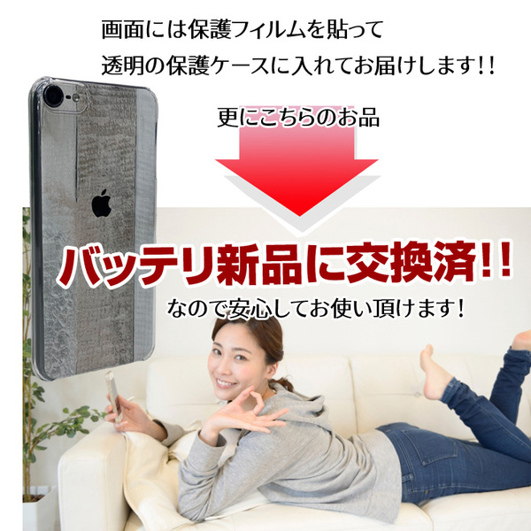 【新品バッテリに交換済】Apple iPod touch6 第6世代 MKJ02J/A 選べるカラー [32GB 4インチRetina  Wi-Fi  カメラ iOS12.5.6 spaceGlay] :アウトレット 中古 アイポッドsub_image4