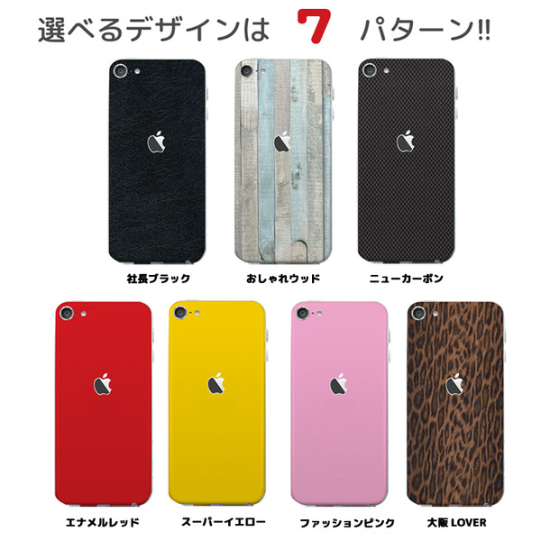 【新品バッテリに交換済】Apple iPod touch6 第6世代 MKWU2J/A 選べるカラー [128GB Retina  Wi-fi カメラ iOS12.5.7 spaceGlay]:アウトレット 中古 アイポッドsub_image3