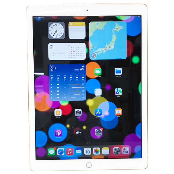 【SIMロック解除済】 【今だけカバー付】Apple iPad Pro 第1世代 Docomo Wi-Fi+Cellular 128GB A1652　ML2J2J/A [Apple A9X 128GB 12.9 iPadOS 16.7.10 シルバー ] :良品sub_image3