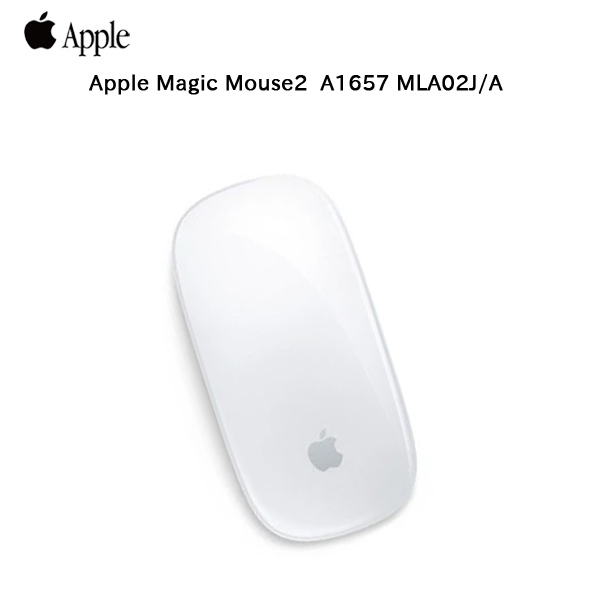 Apple アップル 純正 Magic Mouse2 マジックマウス2  MLA02J/A A1657 ワイヤレスマウス マルチタッチ Bluetooth:良品sub_image1