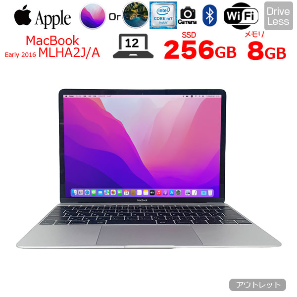 【中古パソコン】Apple MacBook 12inch MLHA2J/A A1534 Retina Early 2016 選べるOS [Core M7 6Y75 1.3GHz メモリ8GB 256GB 無線 BT カメラ 12インチ Silver ] :アウトレットsub_image1