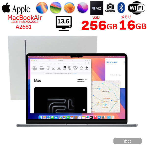 Apple MacBook Air 13.6inch MLXW3J/A A2681 2022 選べるOS TouchID [Apple M2 8コア メモリ16GB SSD256GB 無線 BT カメラ 13.6 Space Gray 純箱] :良品sub_image1