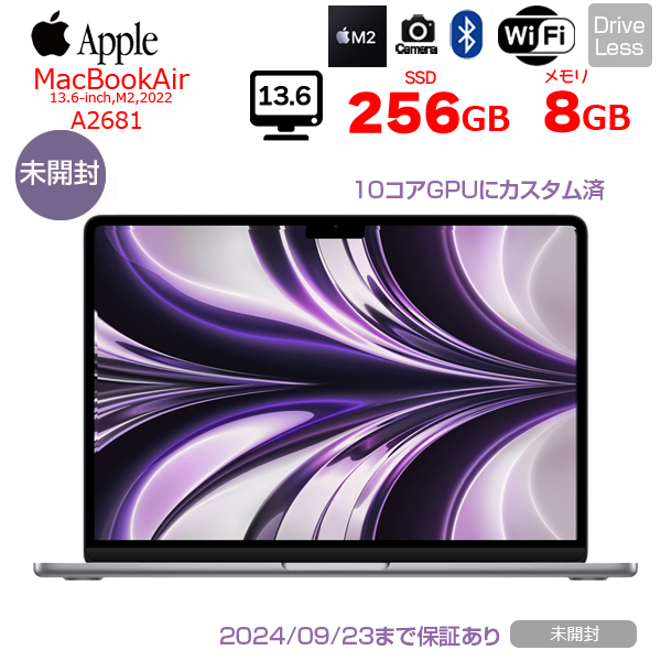 【未開封品】Apple MacBook Air 13.6inch MLXW3J/A A2681 2022 TouchID 10コアGPU [Apple M2 8コア 8G 256GB 無線 BT カメラ 13.6 Space Gray 純箱] :未開封sub_image1