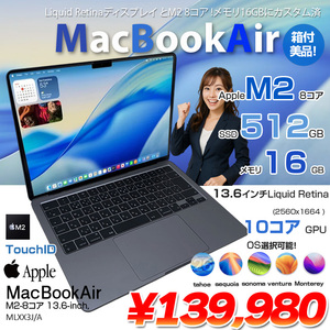 Apple MacBook Air 13.6inch MLXX3J/A A2681 2022 選べるOS TouchID [Apple M2 8コア 16G 512GB 無線 BT カメラ 13.6