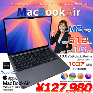 Apple MacBook Air 13.6inch MLXX3J/A A2681 2022 選べるOS TouchID [Apple M2 8コア 16GB 512GB 無線 BT カメラ 13.6 Space Gray] :アウトレット