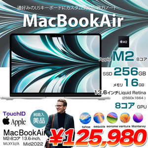 Apple MacBook Air 13.6inch MLXY3J/A USキー A2681 2022 TouchID [Apple M2 8コア メモリ16GB SSD256GB 無線 BT カメラ 13.6 Silver 純箱] :美品