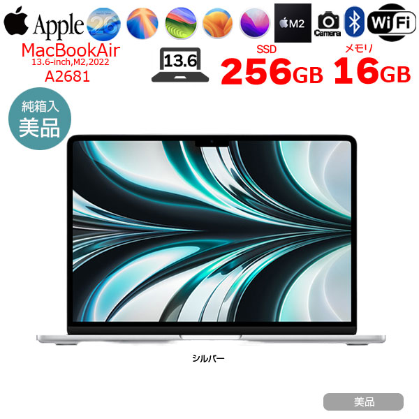 Apple MacBook Air 13.6inch MLXY3J/A USキー A2681 2022 TouchID [Apple M2 8コア メモリ16GB SSD256GB 無線 BT カメラ 13.6 Silver 純箱] :美品sub_image1