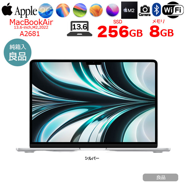 【中古パソコン】Apple MacBook Air 13.6inch MLXY3J/A USキー A2681 2022 Tou chID [Apple M2 8コア 16GB SSD256GB 無線 BT カメラ 13.6 Silver 純箱] :良品