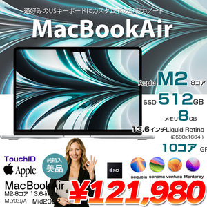 Apple MacBook Air 13.6inch MLY03J/A USキー A2681 2022 TouchID [Apple M2 8コア メモリ8GB SSD512GB 無線 BT カメラ 13.6 Silver 純箱　] :美品