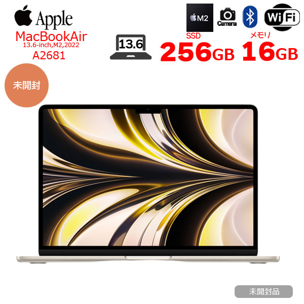 【未開封パソコン】Apple MacBook Air 13.6inch MLY13J/A A2681 2022 OS TouchID [Apple M2 8コア 16GB SSD256GB 無線 BT カメラ 13.6 Starlight 純箱] :未開封sub_image1