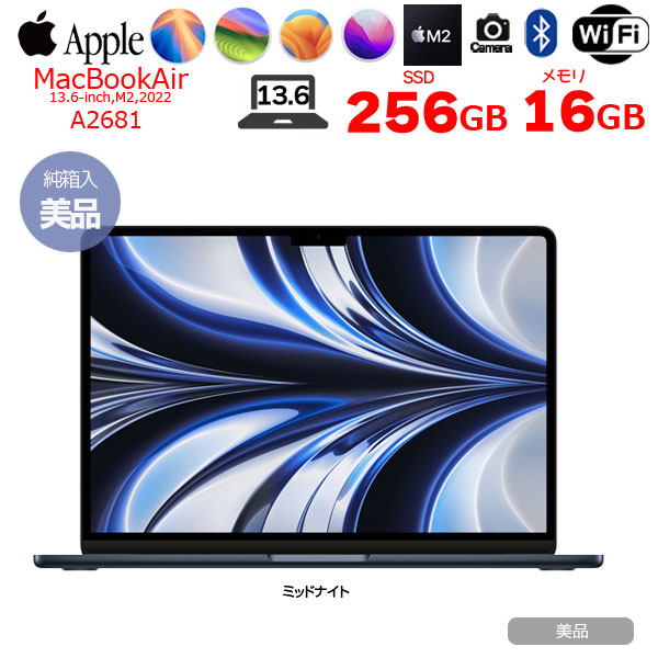 Apple MacBook Air 13.6inch MLY33J/A A2681 2022 TouchID 選べるOS [Apple M2 8コア 16GB SSD256GB 無線 BT カメラ 13.6 Midnight 純箱 ] :美品sub_image1