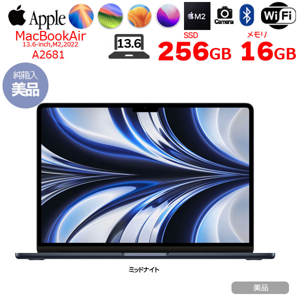 Apple MacBook Air 13.6inch MLY33J/A A2681 2022 選べるOS TouchID [Apple M2 8コア 16GB SSD256GB 無線 BT カメラ 13.6 Midnight 純箱] :美品sub_image1