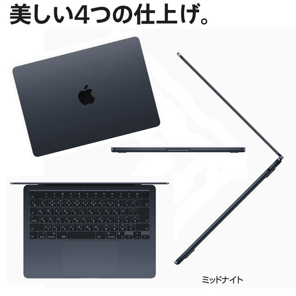 Apple MacBook Air 13.6inch MLY33J/A A2681 2022 選べるOS TouchID [Apple M2 8コア 16GB SSD256GB 無線 BT カメラ 13.6 Midnight 純箱] :美品sub_image3