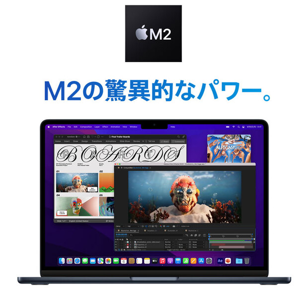 Apple MacBook Air 13.6inch MLY33J/A A2681 2022 選べるOS TouchID [Apple M2 8コア 16GB SSD256GB 無線 BT カメラ 13.6 Midnight 純箱] :美品sub_image5