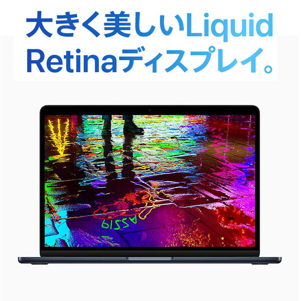 Apple MacBook Air 13.6inch MLY33J/A A2681 2022 選べるOS TouchID [Apple M2 8コア 16GB SSD256GB 無線 BT カメラ 13.6 Midnight 純箱] :美品sub_image6