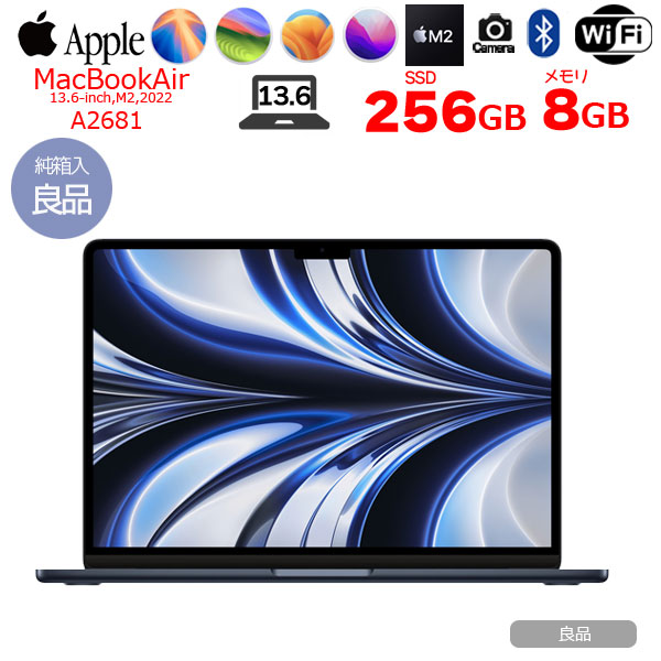 Apple MacBook Air 13.6inch MLY33J/A A2681 2022 選べるOS TouchID USキー [Apple M2 8コア 8GB SSD256GB 無線 BT カメラ 13.6 Midnight 純箱] :良品sub_image1