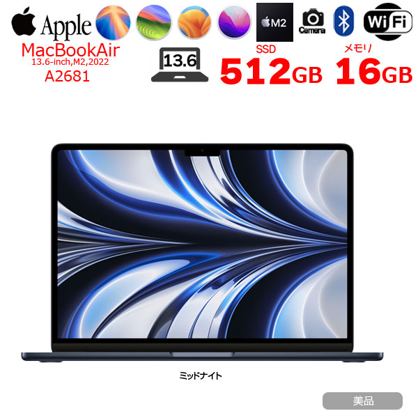 Apple MacBook Air 13.6inch MLY43J/A A2681 2022 TouchID [Apple M2 8コア 16GB SSD512GB 無線 BT カメラ 13.6 Midnight ] :美品sub_image1